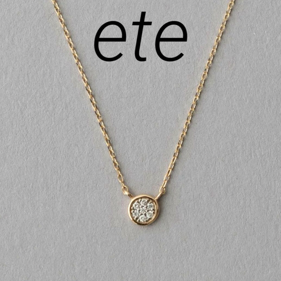 ete(エテ)の【ete】 K10YG ブリリアント ダイヤモンド ネックレス/0.02ct レディースのアクセサリー(ネックレス)の商品写真