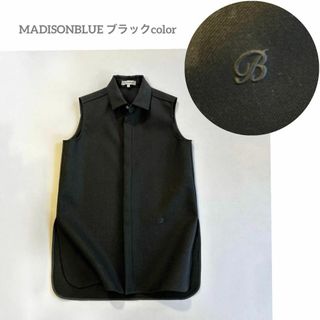 マディソンブルー　MADISONBLUE　ジレ　ベスト　シャツ　ブラック　黒