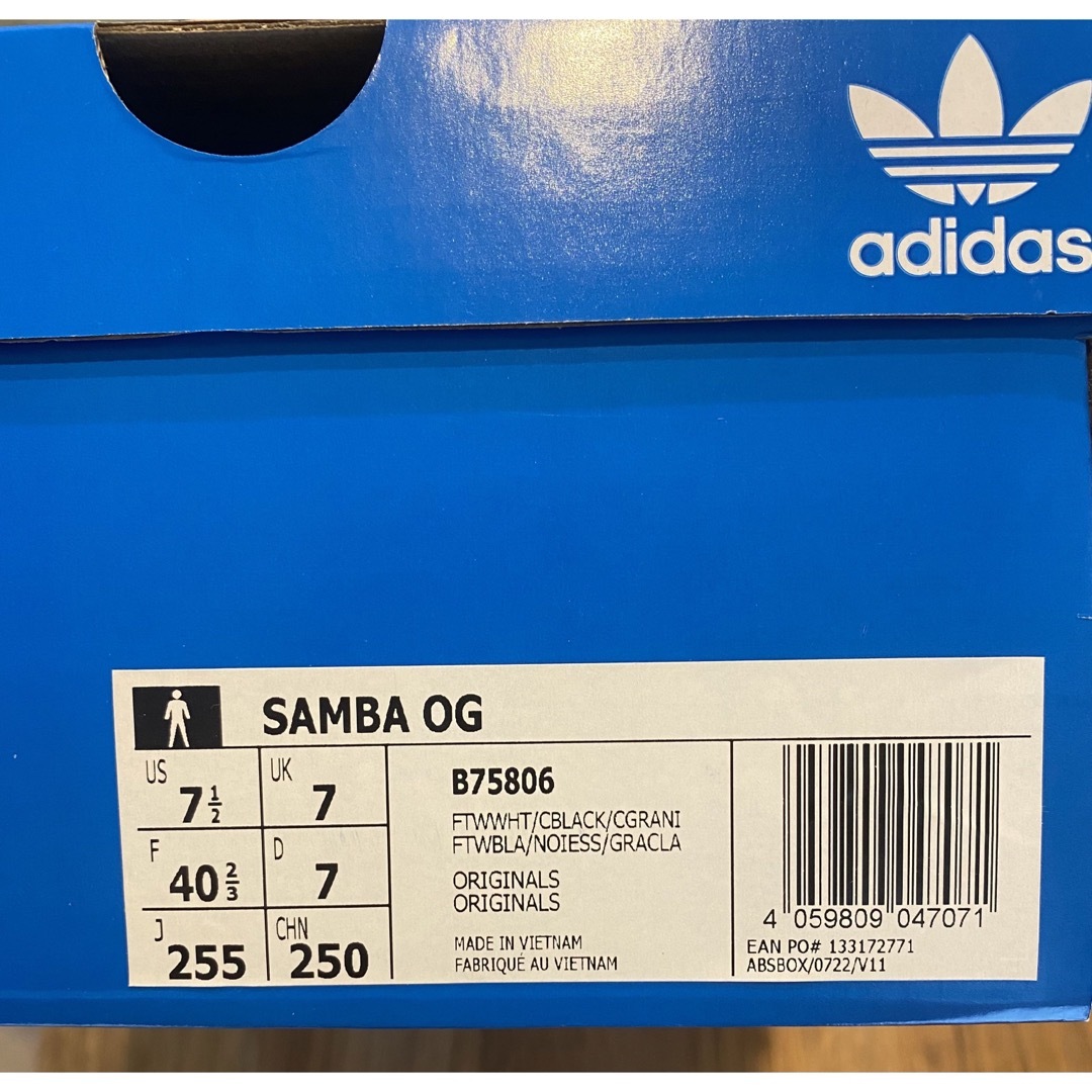 adidas(アディダス)の本日限定値下げ　新品、未使用アディダス　SAMBA OG 25.5センチ レディースの靴/シューズ(スニーカー)の商品写真