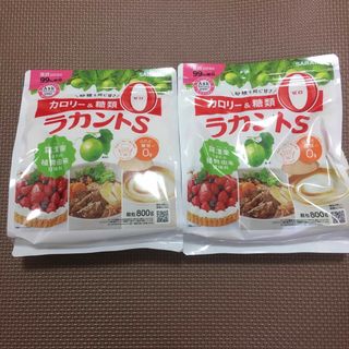 ラカント　ラカントs 800g ダイエット　甘味料(調味料)