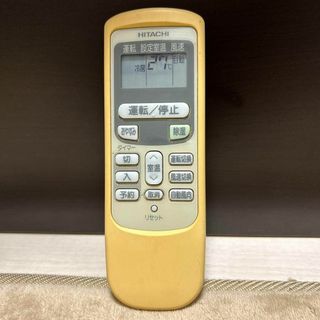 ヒタチ(日立)の管理NO.SA1007 HITACHI エアコンリモコン RAR-2Q1 日立(その他)