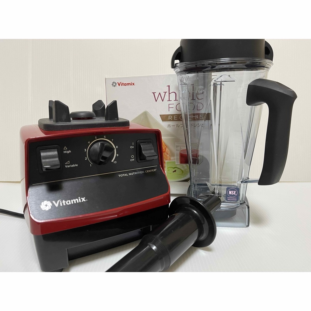 Vitamix(バイタミックス)の【Vitamix】バイタミックス ミキサー ブレンダー スマホ/家電/カメラの調理家電(ジューサー/ミキサー)の商品写真