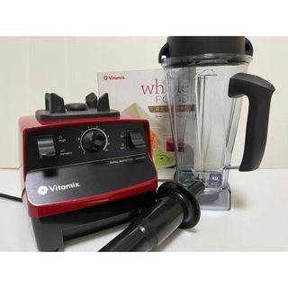 バイタミックス(Vitamix)の【Vitamix】バイタミックス ミキサー ブレンダー(ジューサー/ミキサー)