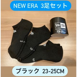 ニューエラ(NEWERA) 3足組 ショートソックス 靴下(ソックス)