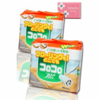 コロコロ フロアクリン スペアテープ 45周 4巻入 スペア 替え テープ フロ(日用品/生活雑貨)