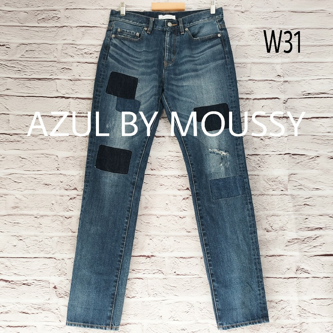 AZUL by moussy(アズールバイマウジー)の【美品】AZUL BY MOUSSY パッチワーク ダメージ加工 デニムパンツ メンズのパンツ(デニム/ジーンズ)の商品写真