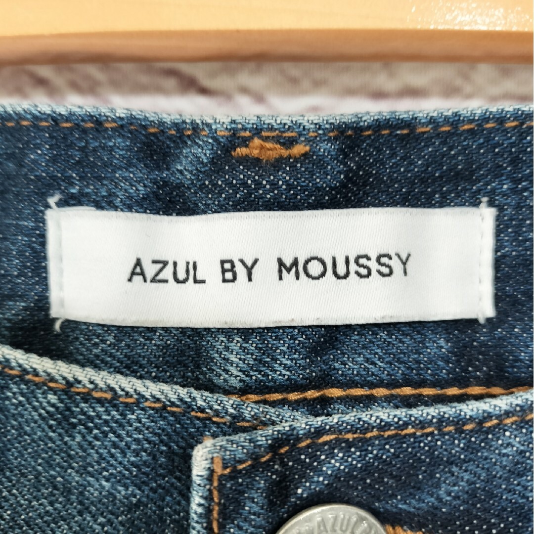 AZUL by moussy(アズールバイマウジー)の【美品】AZUL BY MOUSSY パッチワーク ダメージ加工 デニムパンツ メンズのパンツ(デニム/ジーンズ)の商品写真