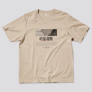 ユニクロ(UNIQLO)のUNIQLO  呪術廻戦 UT グラフィックTシャツ　狗巻棘　XL(Tシャツ/カットソー(半袖/袖なし))