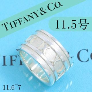 ティファニー アクセサリーの通販 50,000点以上 | Tiffany & Co.の