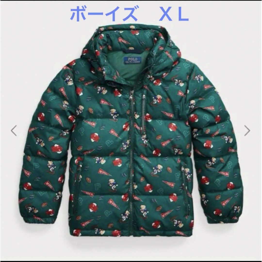 POLO RALPH LAUREN(ポロラルフローレン)のポロベア　ダウン　コート　大人もOK   ラルフローレン キッズ/ベビー/マタニティのキッズ服男の子用(90cm~)(コート)の商品写真