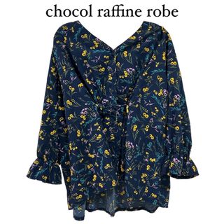 chocol raffine robe - 《chocol raffine robe》 新品 未使用 スモックブラウス 