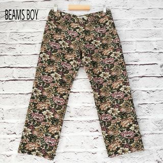 ビームスボーイ(BEAMS BOY)の【ゴブラン織】BEAMS BOY  花柄 クロップド パンツ 日本製(クロップドパンツ)