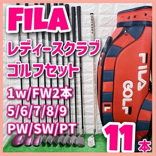 FILA - フィラ レディースクラブ ゴルフセット 11本 右利き キャディバッグ付き