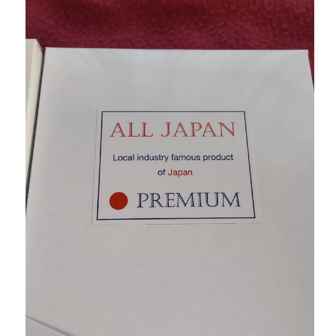 ALL JAPAN  PREMIUM フェイスタオル ロゴ入り 2枚 インテリア/住まい/日用品の日用品/生活雑貨/旅行(タオル/バス用品)の商品写真