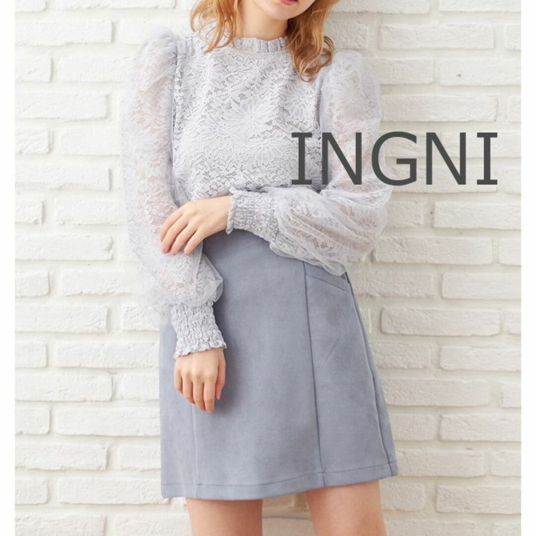 INGNI(イング)のINGNI イング スエード スカート ライトブルー MサイズINGNI イング レディースのスカート(ミニスカート)の商品写真