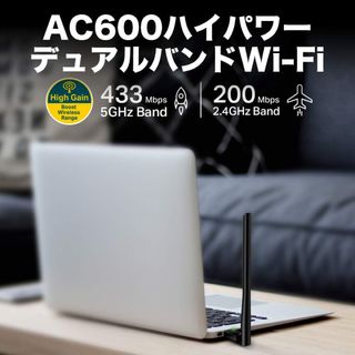 ティーピーリンク(TP-Link)のTP-Link WiFi 無線LAN子機 デュアルバンド ハイパワーアンテナ搭載(PC周辺機器)