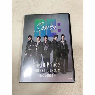 キングアンドプリンス(King & Prince)のKing　＆　Prince　CONCERT　TOUR　2021　〜Re：Sens(アイドル)