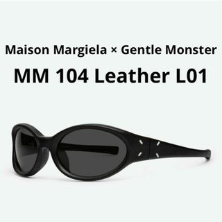 Maison Margiela(旧Maison Martin Margiela)(サングラス Maison Margiela(旧Maison Martin Margiela)(サングラス