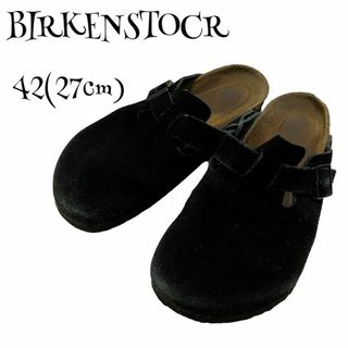 BIRKENSTOCK - BIRKENSTOCK ビルケンシュトック ☆ ボストン 靴 42 27cm相当