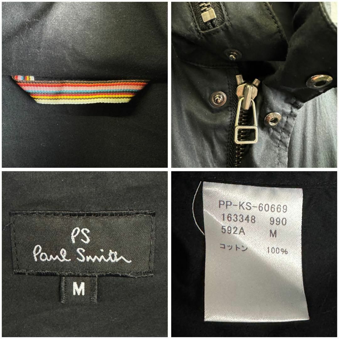 Paul Smith(ポールスミス)の美品 ポールスミス M65 ミリタリージャケット コットン ブラック M メンズのジャケット/アウター(ミリタリージャケット)の商品写真