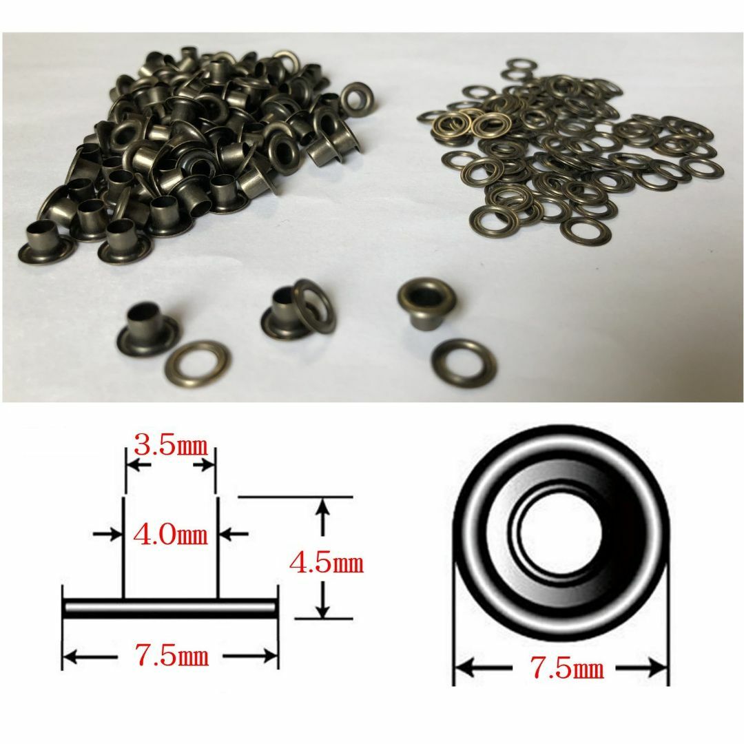 【ハトメ №03（Φ4㎜）】100組アンティークゴールド　座金付 レザークラフ ハンドメイドの素材/材料(各種パーツ)の商品写真