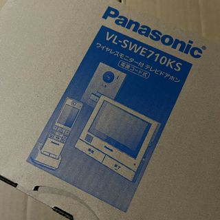 パナソニック(Panasonic)のmeto様専用　2台セット(防犯カメラ)