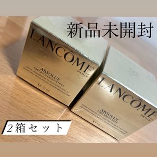 LANCOME - 【新品未開封】ランコム 2セット アプソリュ プレシャスセル クリーム