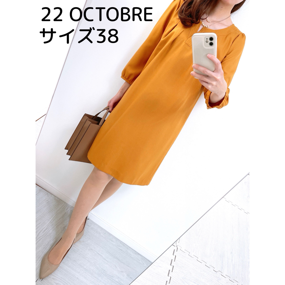 22 OCTOBRE(ヴァンドゥーオクトーブル)の【美品✨】定価  23,000円❤️22 OCTOBRE✨サイズ38✨ワンピース レディースのワンピース(ひざ丈ワンピース)の商品写真