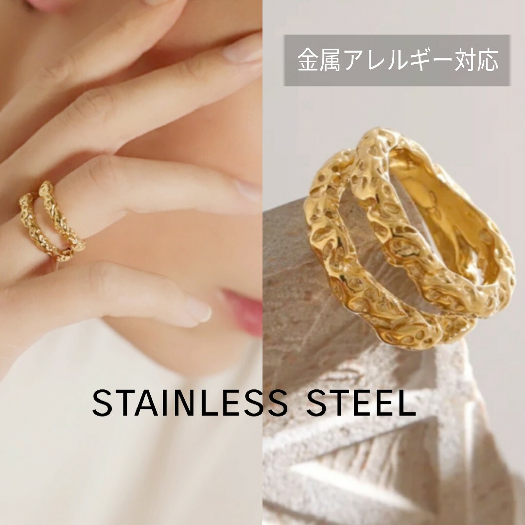 ꫛꫀꪝ●stainless●限定1点要コメント●ステンレス鎚目つちめ2連リング レディースのアクセサリー(リング(指輪))の商品写真