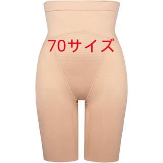 トリンプ(Triumph)のトリンプ シェイプセンセーション298 ハイウエストガードル70サイズ(その他)