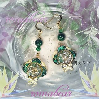 ✯120 翡翠 グリーングリーン♪ クローバー ハート星(ピアス)