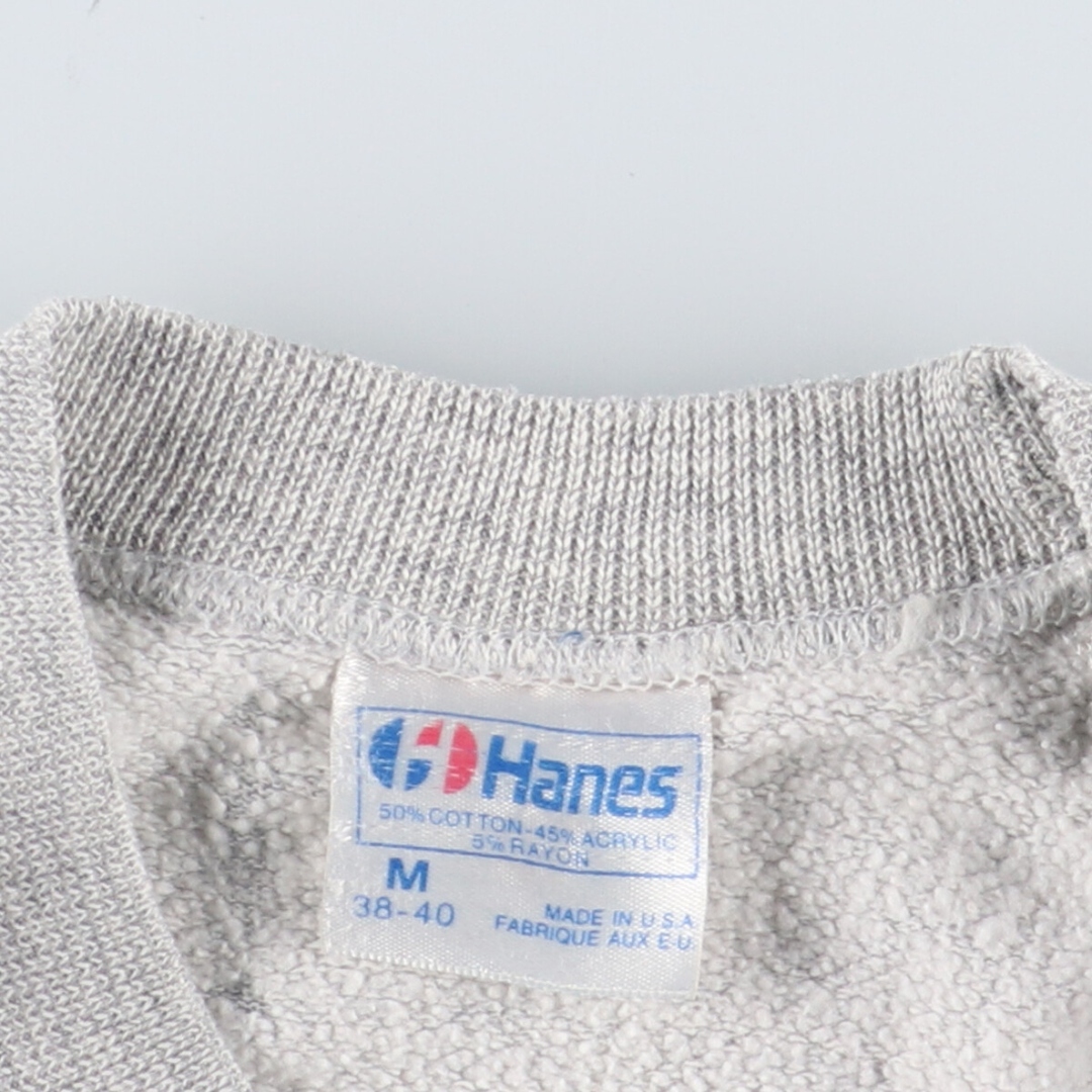 Hanes(ヘインズ)の古着 90年代 ヘインズ Hanes 青タグ カレッジ キャラクタースウェットシャツ トレーナー USA製 レディースM ヴィンテージ /eaa431121 メンズのトップス(スウェット)の商品写真