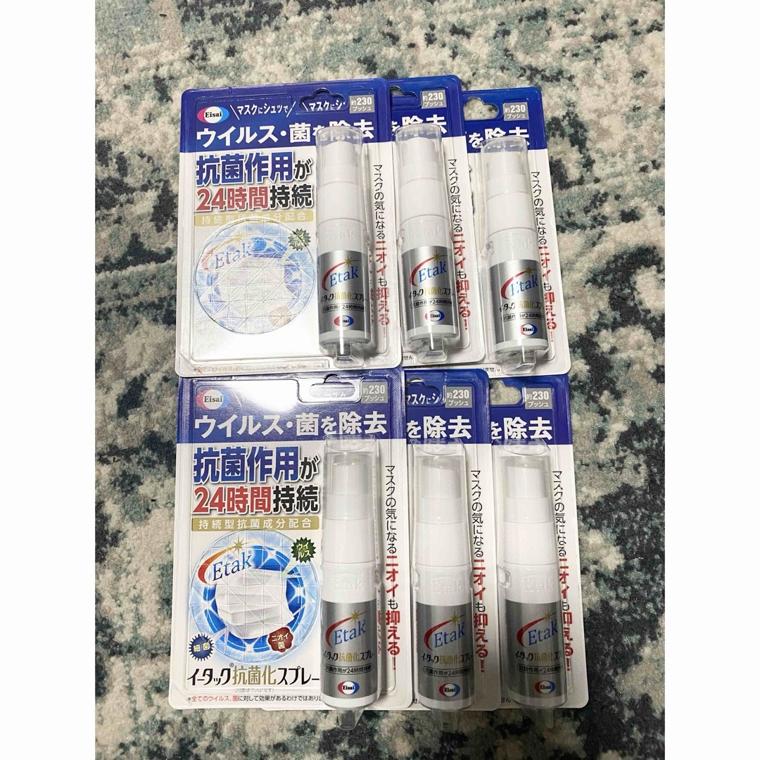 Eisai(エーザイ)の【エーザイ】 イータック抗菌化スプレー  20ml ×6本セット インテリア/住まい/日用品のキッチン/食器(アルコールグッズ)の商品写真