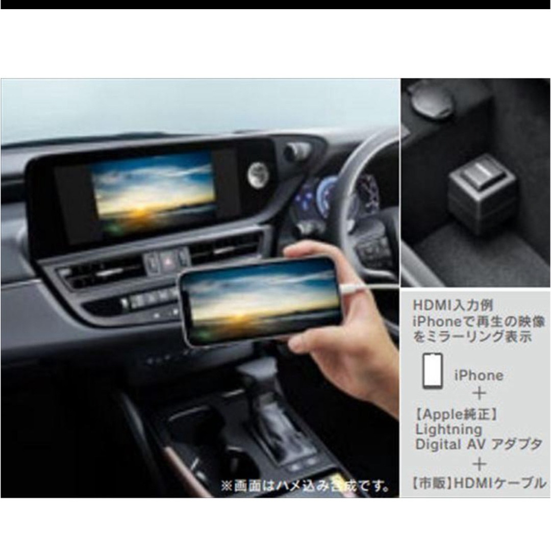 トヨタ(トヨタ)のLEXUS   レクサス　ES300   ナビ　テレビ　HDMI  ユーチューブ 自動車/バイクの自動車(カーナビ/カーテレビ)の商品写真