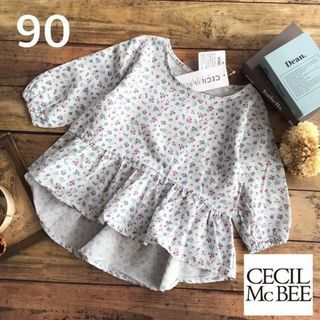 セシルマクビー(CECIL McBEE)の【90】セシルマクビー 花柄 フリル チュニック グレー系(ブラウス)