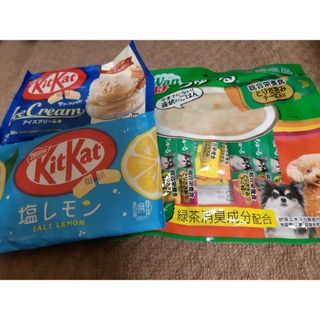 ネスレ(Nestle)のキットカット二種+ワンちゅーる(菓子/デザート)