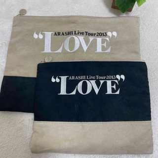 アラシ(嵐)の【嵐】ARASHI LIVE TOUR 2013 "LOVE" ポーチ　セット売(アイドルグッズ)
