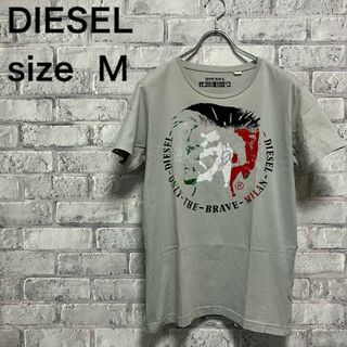 ディーゼル(DIESEL)の人気【DIESEL】ディーゼル Tシャツ Mサイズ お洒落(Tシャツ/カットソー(半袖/袖なし))