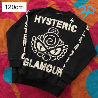 ヒステリックミニ(HYSTERIC MINI)の30・ヒスミニ トレーナー 120cm(Tシャツ/カットソー)