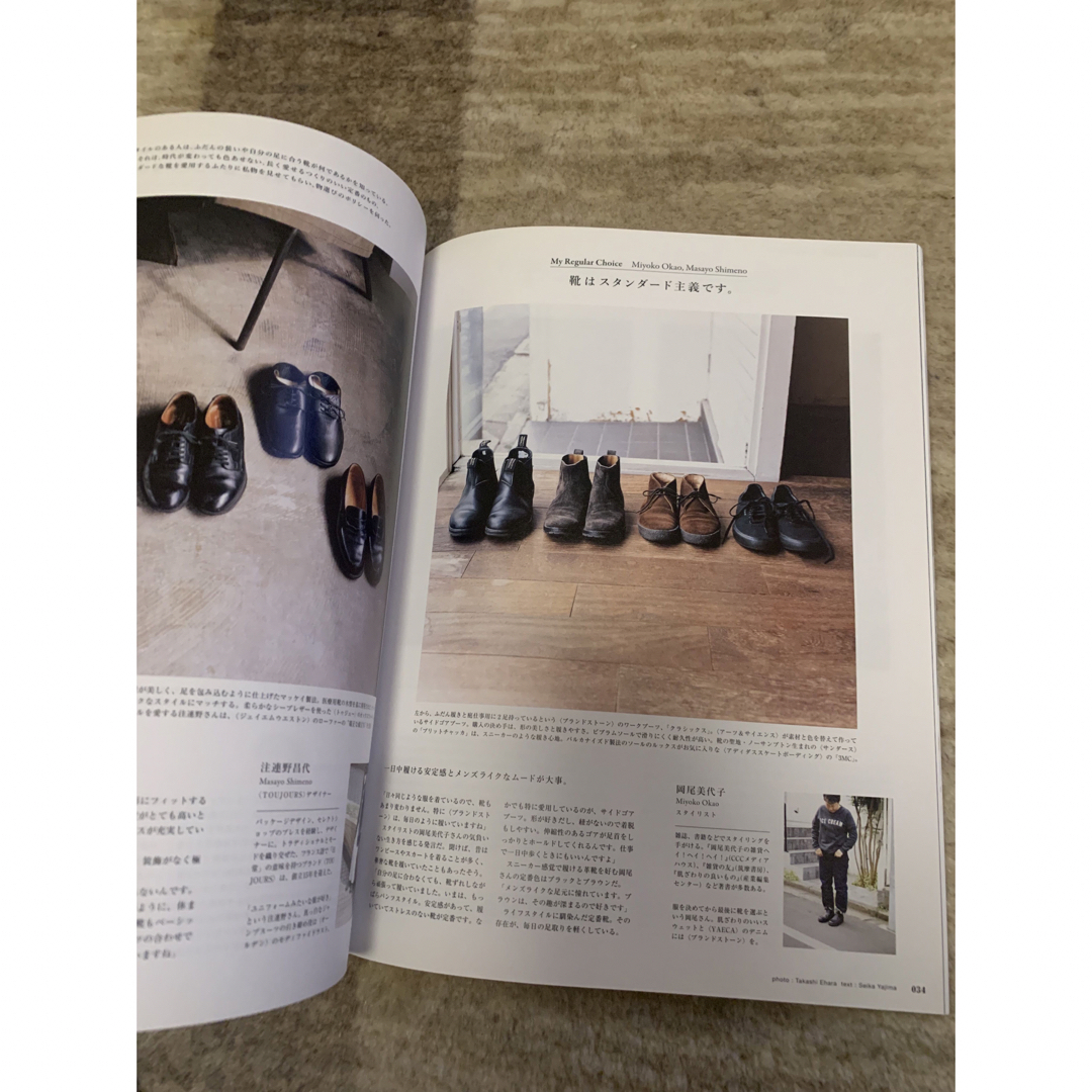 &Premium (アンド プレミアム) 2019年 05月号 [雑誌] エンタメ/ホビーの雑誌(その他)の商品写真