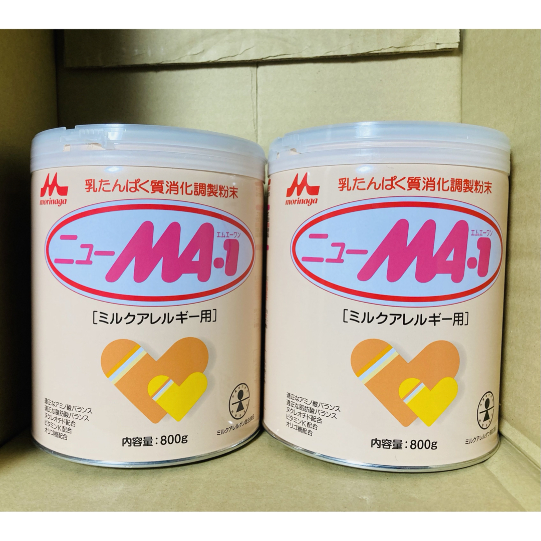 ニューMA-1 ミルク　アレルギー用ミルク　2缶 キッズ/ベビー/マタニティの授乳/お食事用品(その他)の商品写真