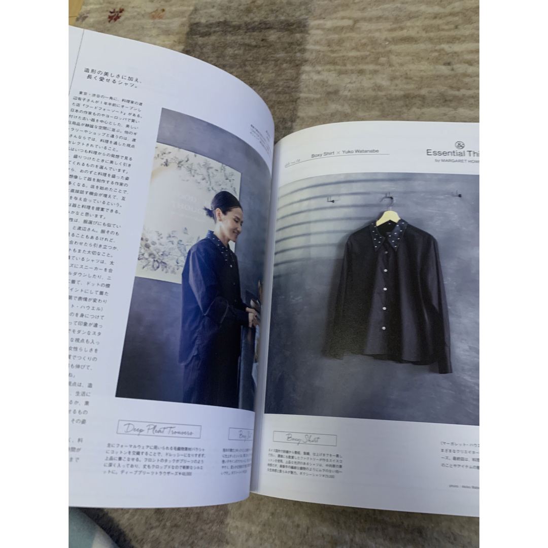 &Premium (アンド プレミアム) 2019年 01月号 [雑誌] エンタメ/ホビーの雑誌(その他)の商品写真