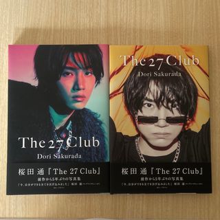 ＴＨＥ　２７　Ｃｌｕｂ　桜田通(アート/エンタメ)