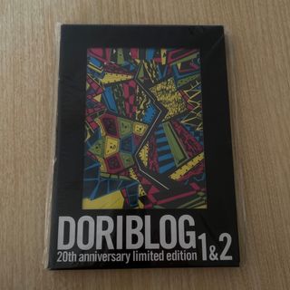 桜田通20th anniversary limited edition DORI(男性タレント)