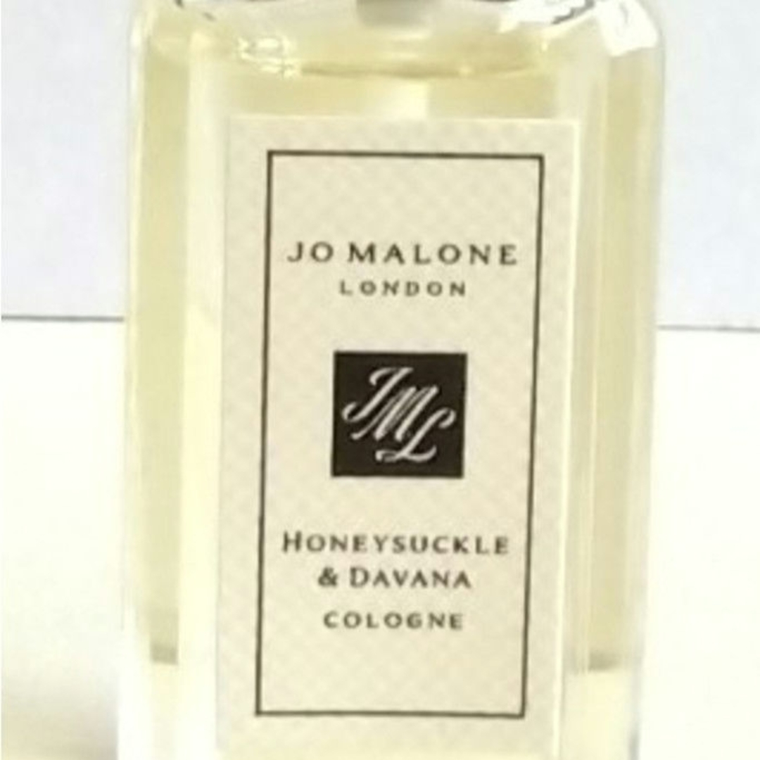 Jo Malone(ジョーマローン)のジョーマローンロンドン ハニーサックル&ダバナコロン コスメ/美容の香水(ユニセックス)の商品写真