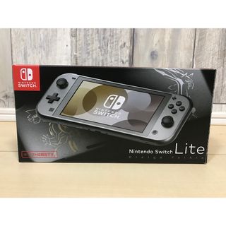 ニンテンドースイッチ(Nintendo Switch)のレア✨超美品Nitendo SwitchLiteディアルガ&パルキアバージョン✨(携帯用ゲーム機本体)