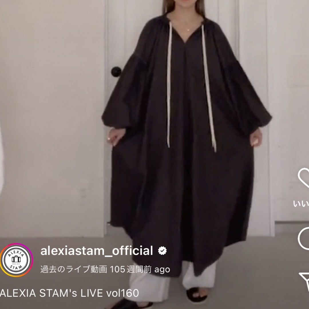 ALEXIA STAM(アリシアスタン)のPuff Sleeve Long Dress/パフスリーブロングドレス レディースのワンピース(ロングワンピース/マキシワンピース)の商品写真