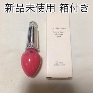 ジルスチュアート(JILLSTUART)のJILLSTUART ジルスチュアート フォーエヴァージューシー オイルルージュ(リップグロス)