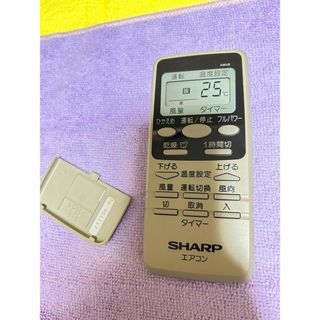 シャープ(SHARP)のシャープ エアコン リモコン A381JB(その他)