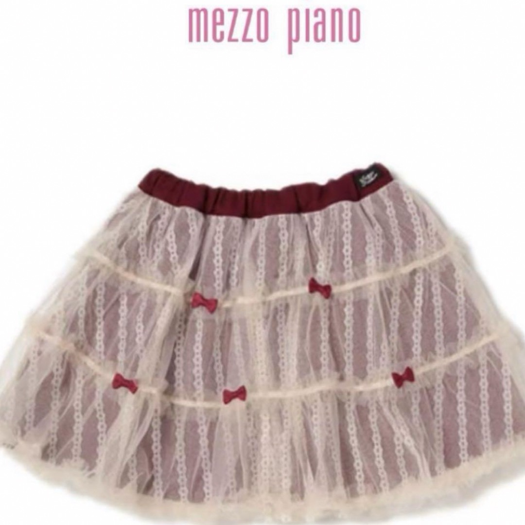 mezzo piano(メゾピアノ)のメゾピアノ ポンポネット 12着 まとめ売り ベリーちゃん レア 150 160 キッズ/ベビー/マタニティのキッズ服女の子用(90cm~)(Tシャツ/カットソー)の商品写真